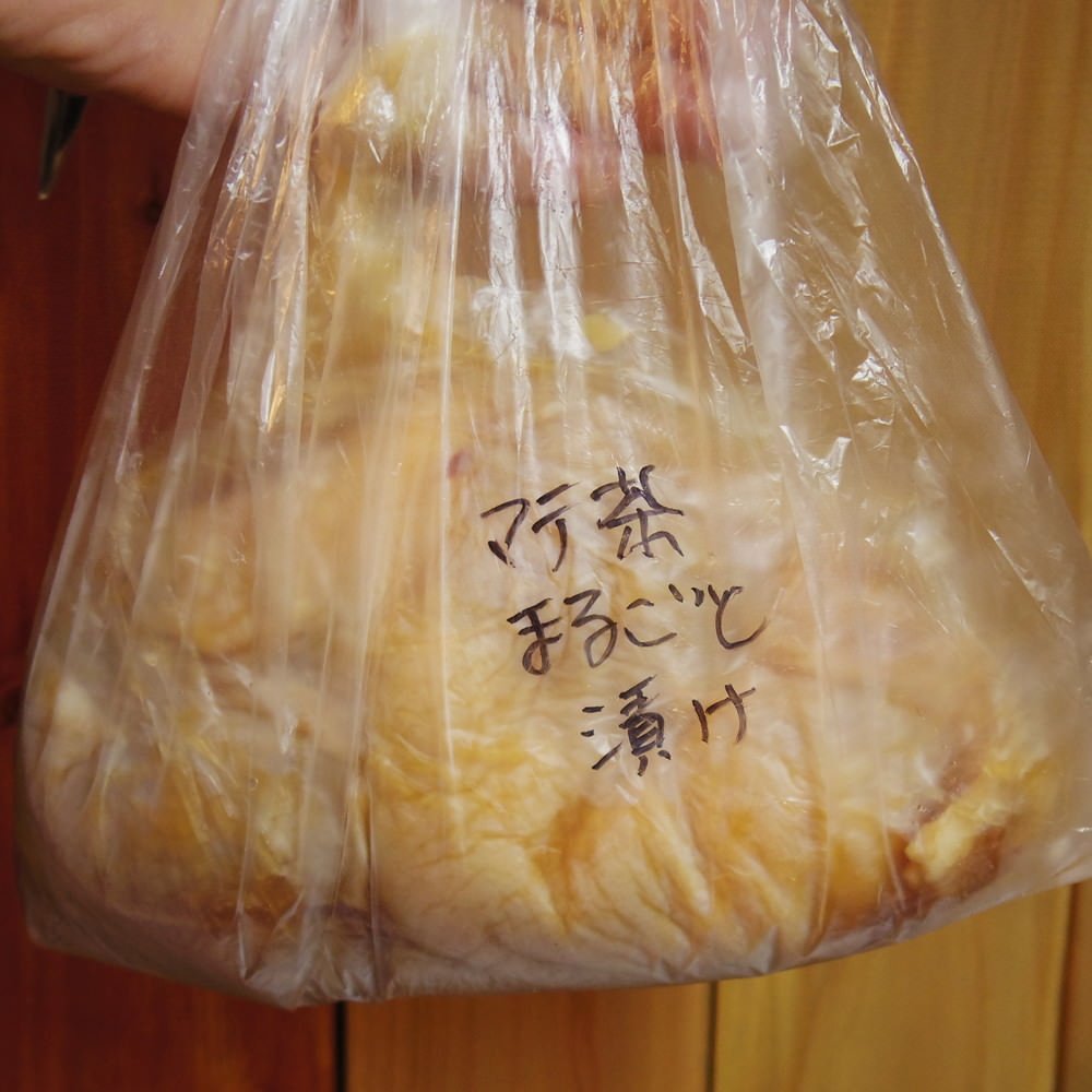 teriyakichicken1