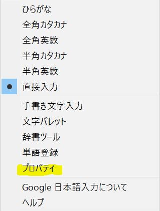 ime2